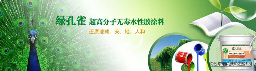 （Banner图片）