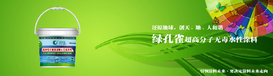 （Banner图片）