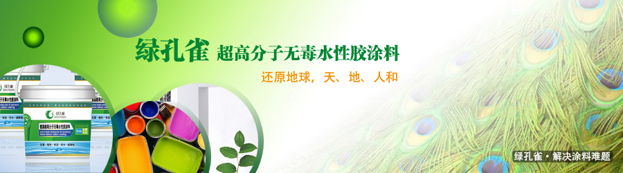（Banner图片）