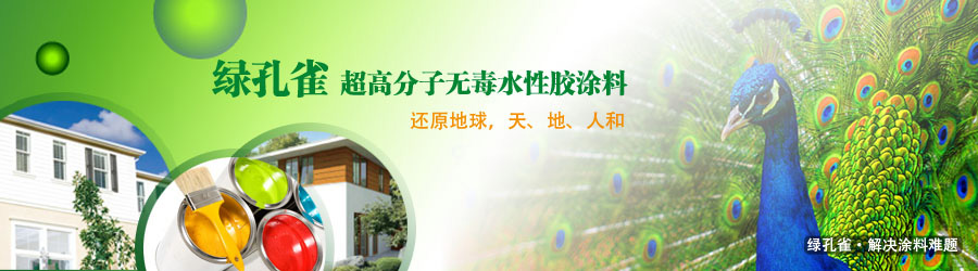 （Banner图片）