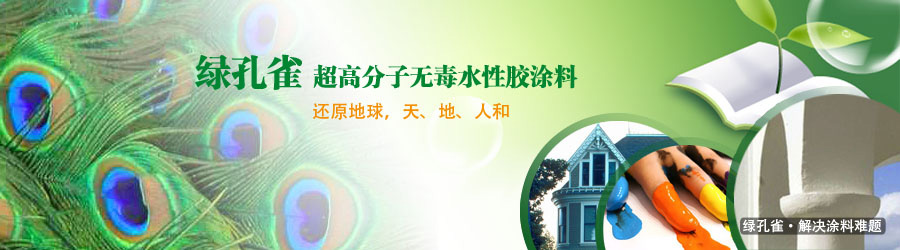 （Banner图片）
